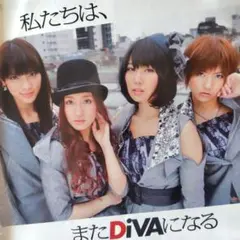 Item thumbnail for item f4edce96-66a1-4d05-90d3-c917bda40ffb