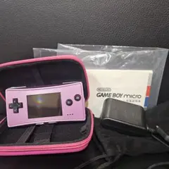 GAME BOY micro パープル 本体