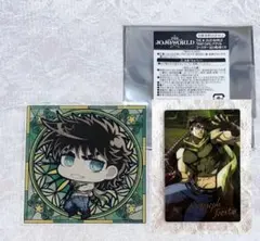 ジョジョワールド ジョセフ・ジョースター アクリルコースター ウエハースカード