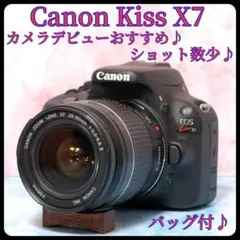 ❤️ショット数1917回❤️Canon kiss X7 スマホ転送OK 美品軽量 - メルカリ