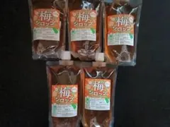 奥久慈産】梅シロップ300ml(450g)×3本 農薬不使用です - メルカリ