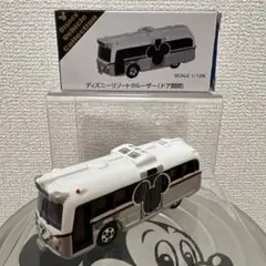 ディズニー トミカ リゾートクルーザー ドア開閉のサムネイル