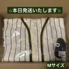 あいみょん AIMYONS ユニフォーム 2026 ライトブレスレット - メルカリ