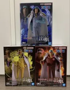 ワンピース 出航 フィギュア 3種セット