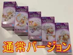 2025年最新】ワールドコレクタブルフィギュア ワンピース ルフィ ギア5