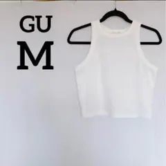 GU【M】ホワイト タンクトップ ノースリーブ シンプル カジュアル