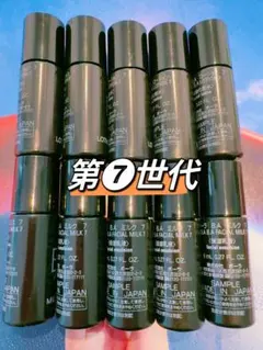 リニューアルポーラBAローション７&ミルク 7 8ml x5本ずつ　箱無しのサムネイル