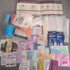 スキンケア他　サンプル　まとめ売り