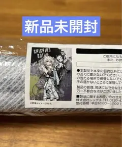 Item thumbnail for item c1c601ff-67b6-40eb-a766-9ac90ae532ac