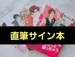 2026年最新】プロフ一読お願いしますの人気アイテム - メルカリ