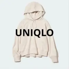 UNIQLO スウェットプルパーカ　白