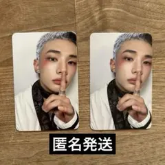 Stray Kids スキズ　ヒョンジン　KARMA 通常盤　 両面トレカ