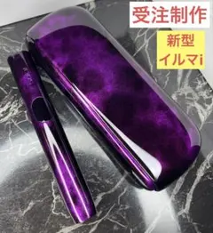 受注 iQOS ILUMA i 新型 本体 未使用 カスタム ピンク パール - メルカリ