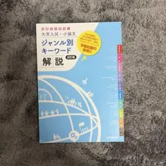 Item thumbnail for item 36f722e6-8180-4c9a-abc2-6c44eb03f83b