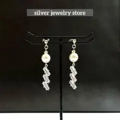 淡水パール 淡水真珠 ジルコニアダイヤピアス