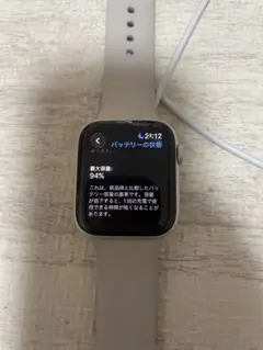 Apple WatchSE GPS第二世代グレー 94%バッテリー 【画面割れ】