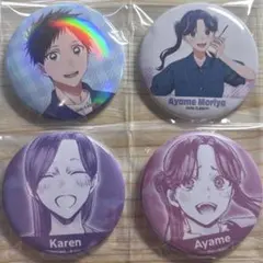 薄桜鬼 伊庭八郎 うるっこ オトガ 缶バッジ - メルカリ