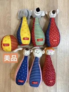 【美品】ボーネルンド シギキッド ( SigiKid ) アニマルボウリング