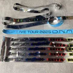 Aぇ!group 銀テープ