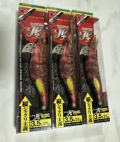 Item thumbnail for item 682a01ad-5bdf-418a-8661-3c7880582bb2