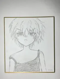 手書き色紙