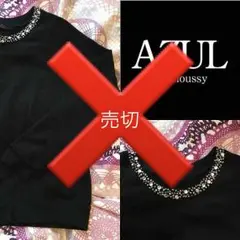 【！！SALE！！ 】AZUL トップス ブラック