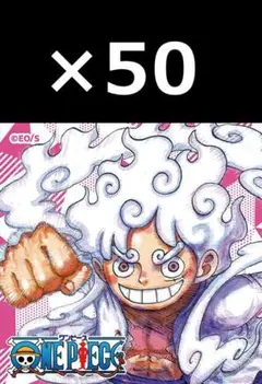 【非売品】ナツコミ　ツインステッカー　ONE PIECE②　×50