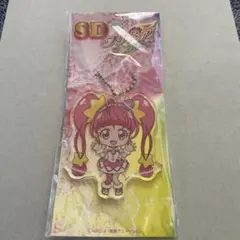 SD プリキュア アクリルキーホルダー　キュアスター