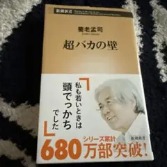 Item thumbnail for item 9e91aac7-f5c9-459e-a57a-26ad2e86dfcd