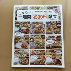 Item thumbnail for item 1f0c6936-08e6-4e7a-a160-319159fe9b14