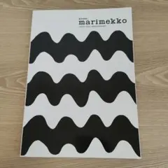 Item thumbnail for item 63d9ad4b-e930-4927-8eba-5f317055b55c