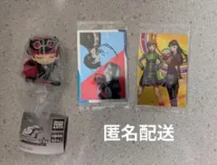 P5R　肩ズン　P3R、P4G　ウエハース　カード　セット
