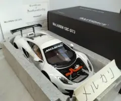 275　未使用　1/18　オートアート　マクラーレン　12C　GT3　　ホワイトのサムネイル