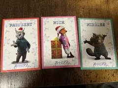 ズートピア2 入場特典　3枚セット
