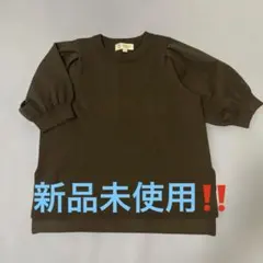 新品‼️MICHEL KLEIN ブラック Tシャツ 36のサムネイル
