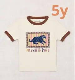 Mish&Puff Ringer Tee リンガーT 6y - メルカリ