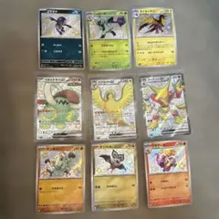 ポケモンカード　シャイニートレジャー　S まとめ売り　色違い