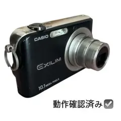 2026年最新】カシオ EX-Z1000の人気アイテム - メルカリ