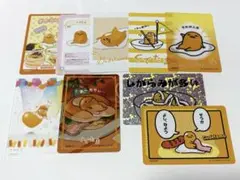 ぐでたま カード 9枚セット まとめ売りのサムネイル
