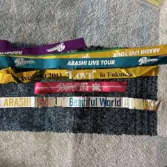 ARASHI ライブツアー 銀テープセット