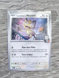 海外版ポケモンカード　ニャース　Meowth
