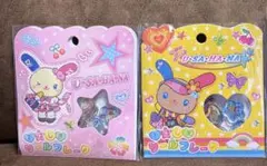 【正規品】ウサハナ　ギャル　おはじきシールフレーク 2種セット