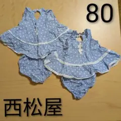 Item thumbnail for item 4af202ea-4d0b-4a8e-b182-b3bc48f26638