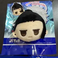 【新品】呪術廻戦　夏油傑　フェイスぬいぐるみキーホルダー　じとっと　ダイソー