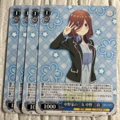 Item thumbnail for item f0d11311-3ec3-49aa-94ac-c69de77a2791