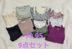 美品　女の子トップス、レギンス春夏まとめ売り90,95