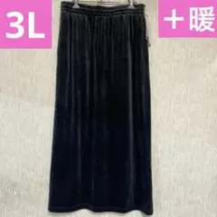 Item thumbnail for item cd5e84df-f14c-4789-82a6-ba0cb59fd342