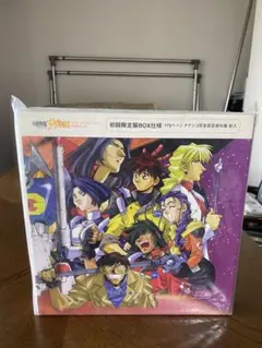 2026年最新】機動戦艦ナデシコ BOXの人気アイテム - メルカリ