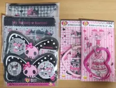 マイメロ クロミ 50th&20th アニバーサリー 一番くじグッズセット