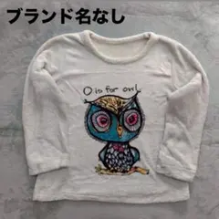 Item thumbnail for item e1b48b24-1594-4d3a-a4fc-4ffd2c50c1d9